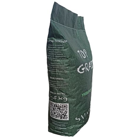 Семена газонных трав "ТОР GRASS", ТМ "SMART GRASS", мешок бумажный, вес нетто 4,5 кг
