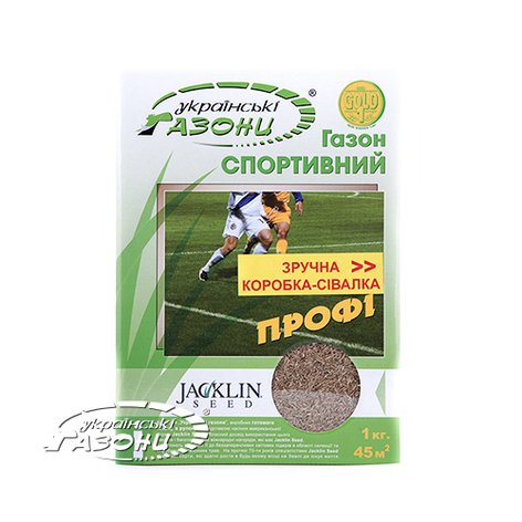 Семена газонных трав "Спорт-профи" 1 кг