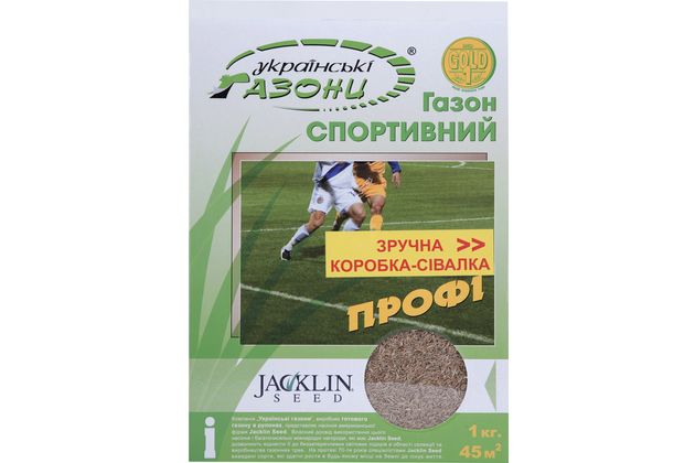 Семена газонных трав "Спорт-профи" 1 кг