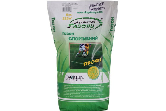 Семена газонных трав "Спорт-профи" 5 кг