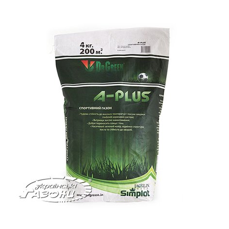 Семена газонных трав "A-Plus" (Спортивный газон) 4 кг