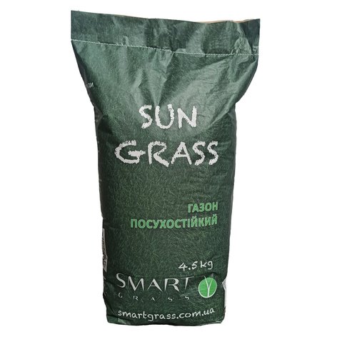 Семена газонных трав "SUN GRASS", ТМ "SMART GRASS", мешок бумажный вес нетто 4,5 кг