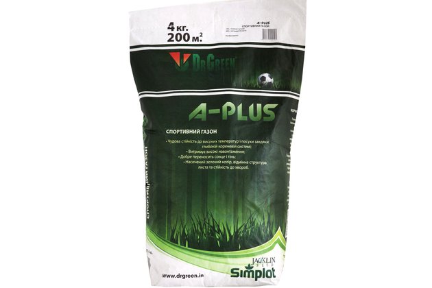 Насіння газонних трав "A-Plus" (Спортивний газон) 4 кг