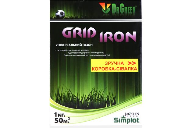 Семена газонных трав "Grid Iron" (Универсальный газон) 1 кг
