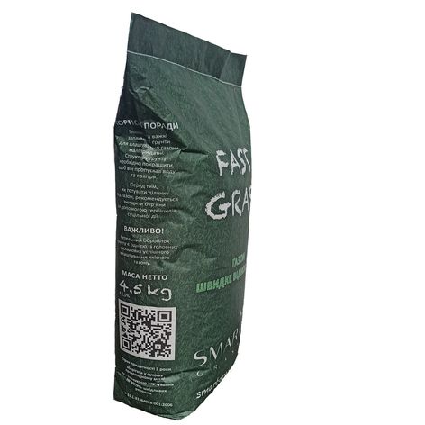 Семена газонных трав "FAST GRASS", ТМ "SMART GRASS", мешок бумажный, вес нетто 4,5 кг