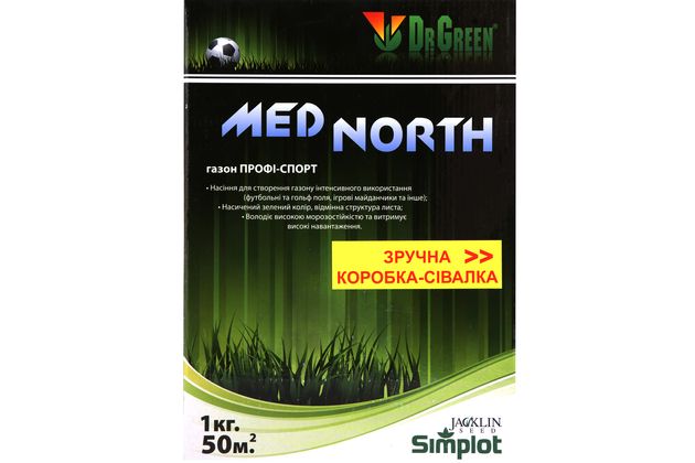 Насіння газонних трав "Med North" (Газон спорт-профі) 1 кг