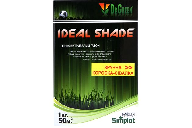 Семена газонных трав "Ideal Shade" (Теневыносливый газон) 1 кг