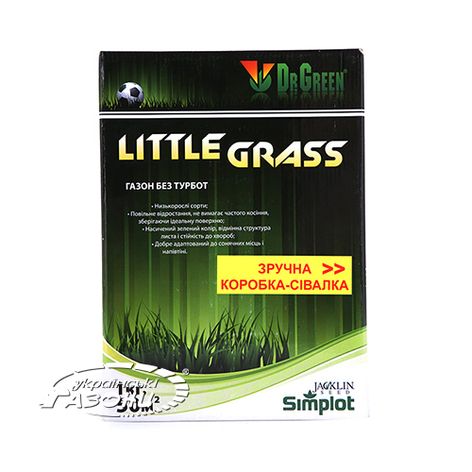 Семена газонных трав "Little-Grass" 1 кг