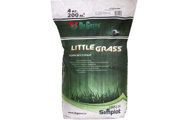 Насіння газонних трав "Little-Grass" 4 кг