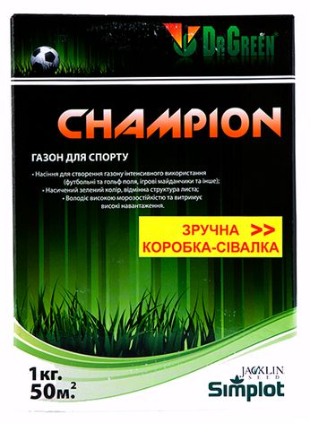 Семена газонных трав "Champion" (Газон для спорту) 1 кг